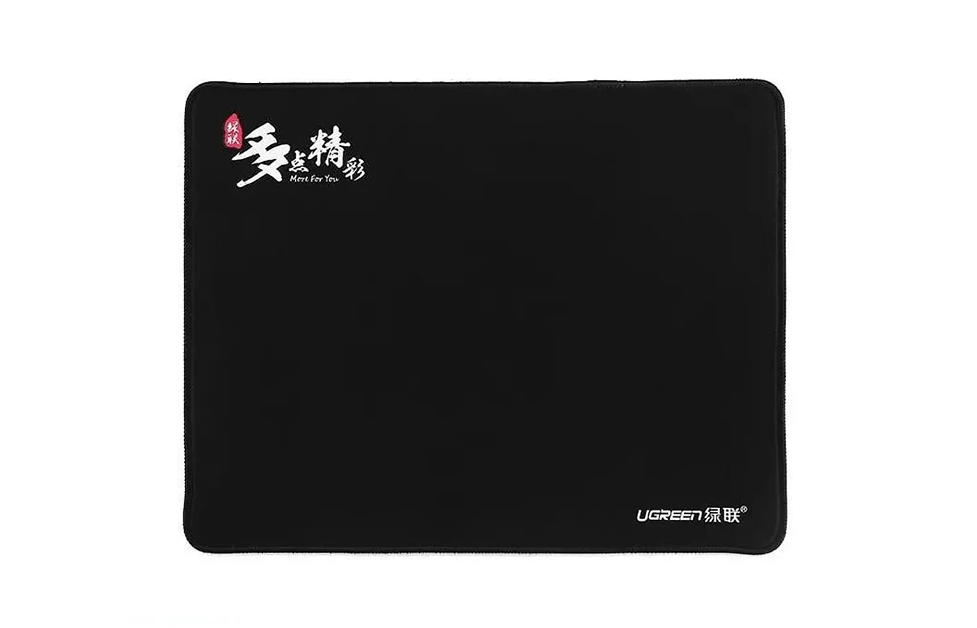 UGREEN Gaming Mouse Pad (Black)