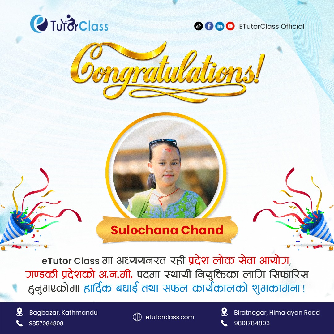 Sulochana Chand