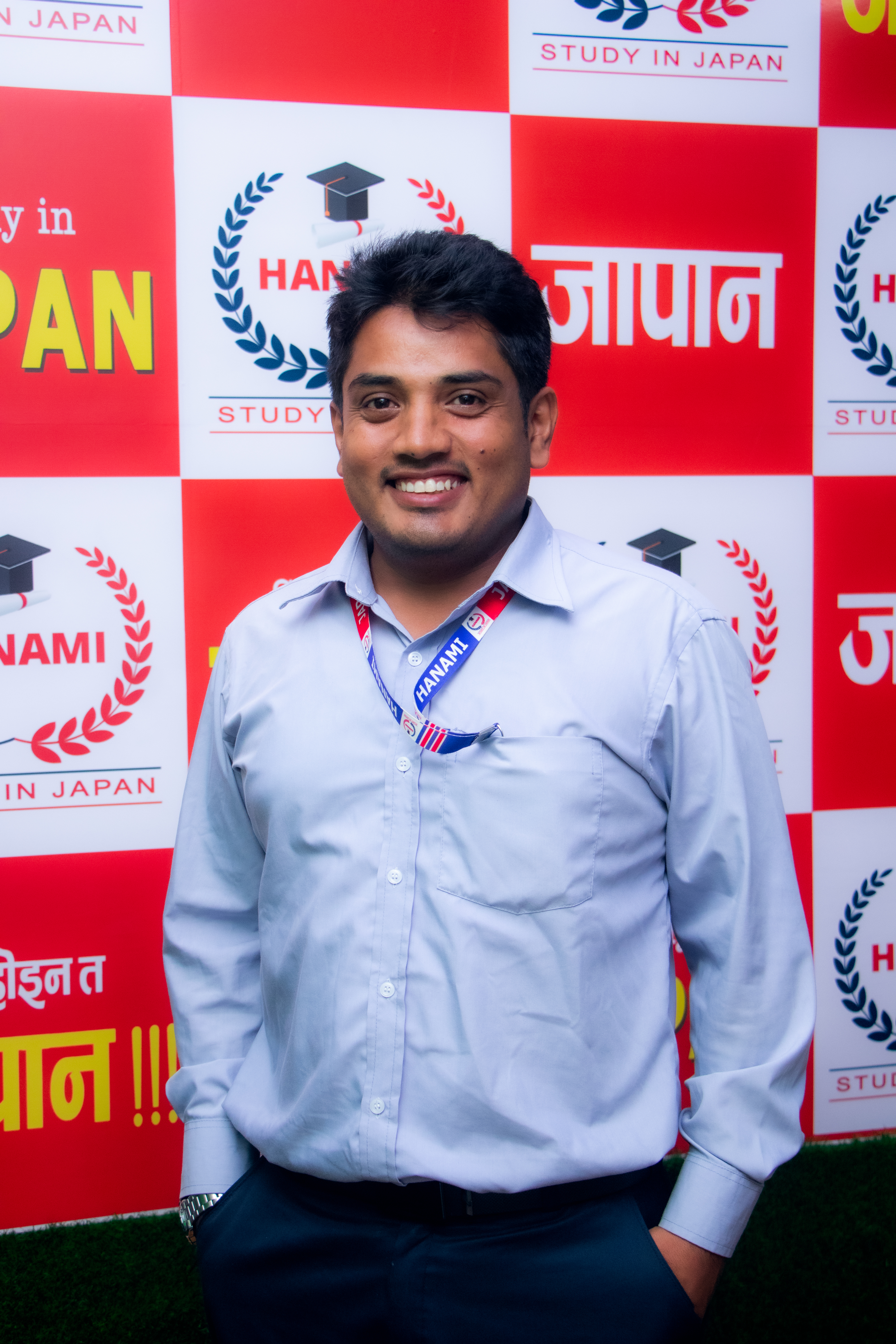 Afjal Miya