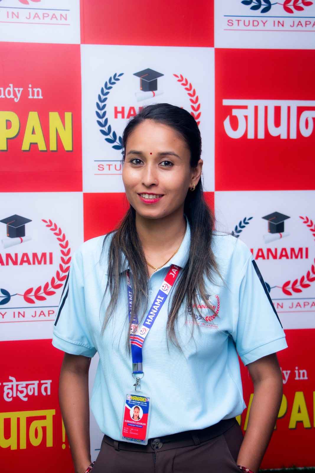 Subhadra Adhikari