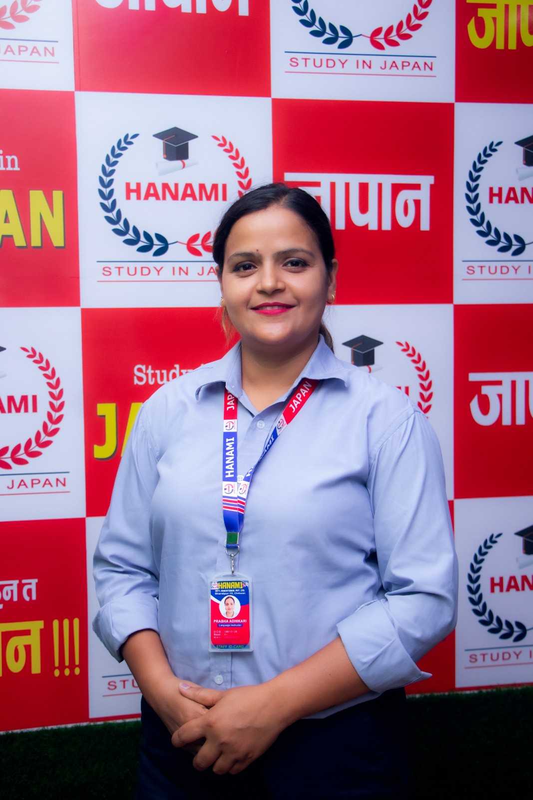 Prabha Adhikari