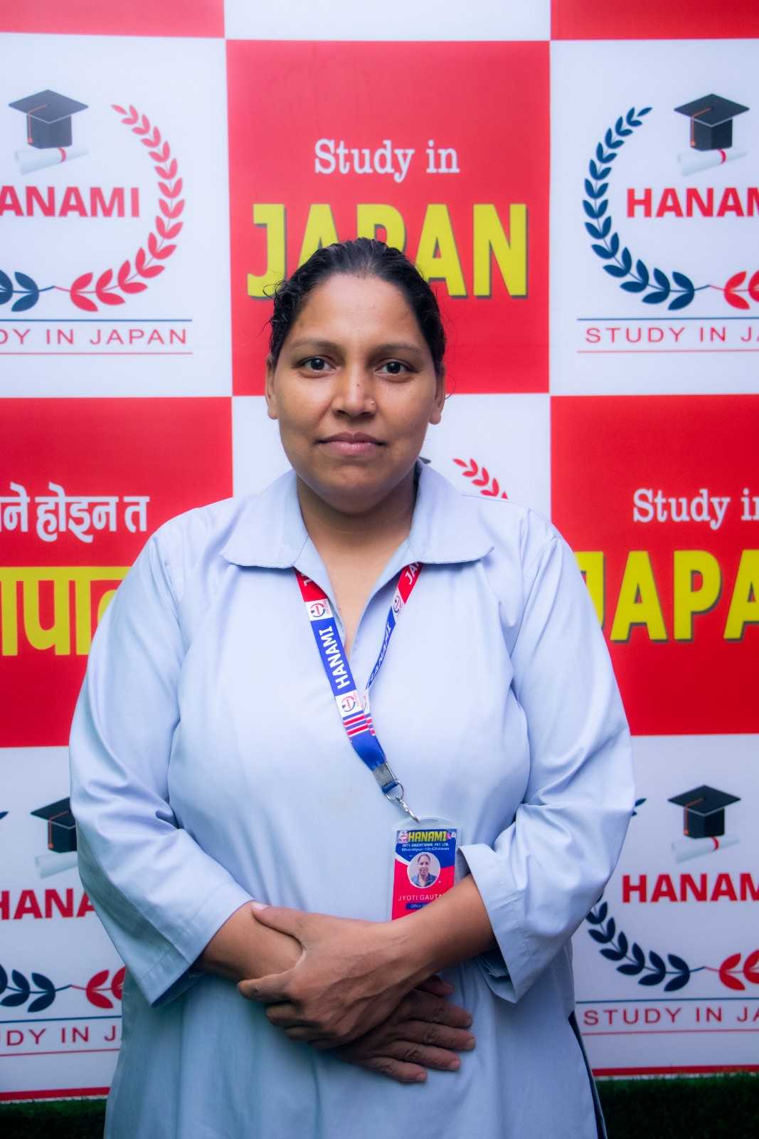 Jyoti Gautam