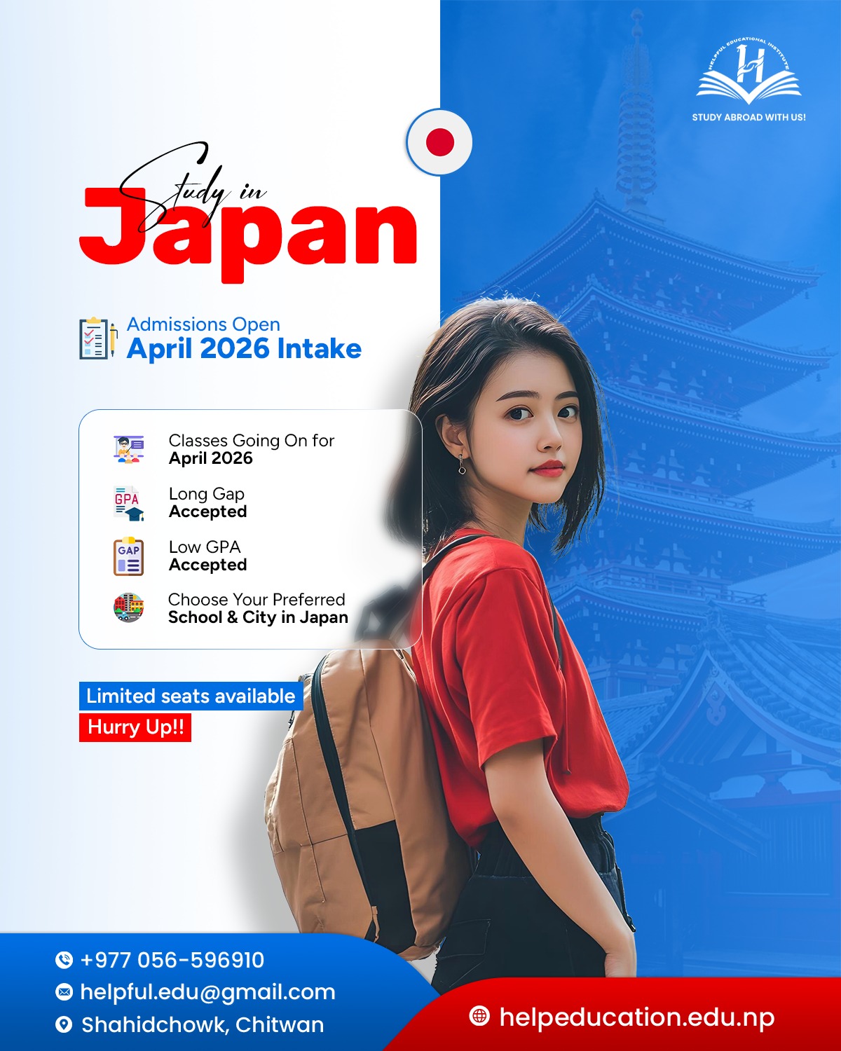 April 2026 Intake: Your Pathway to Studying in Japan