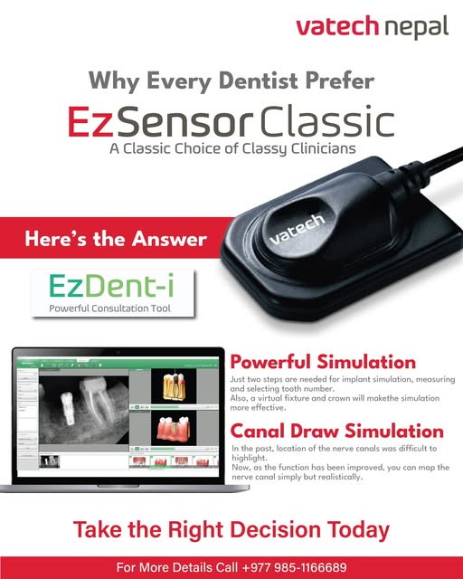 EzSensor Classic