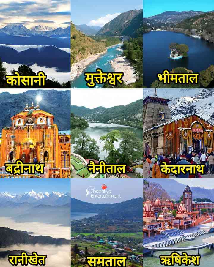 Image of भाव सिन्धु 