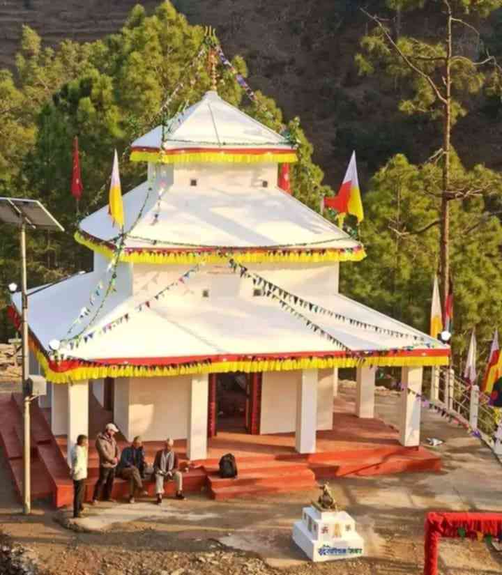 Image of ज्योतिषी पन्डित गणेश प्रसाद पन्त