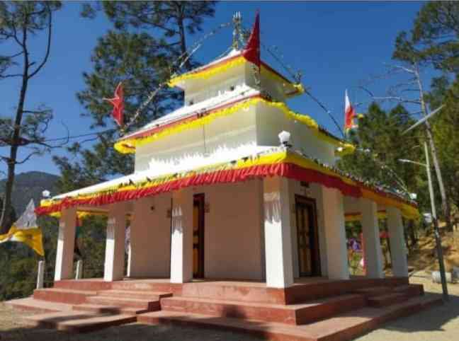 Image of शुदुरपश्चि को चाडपर्व 