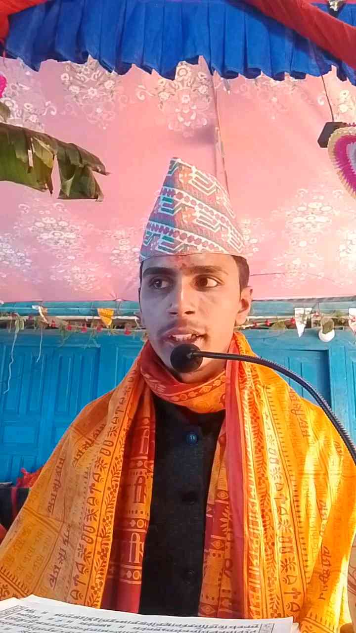 Image of कर्मकाण्ड भाष्कर