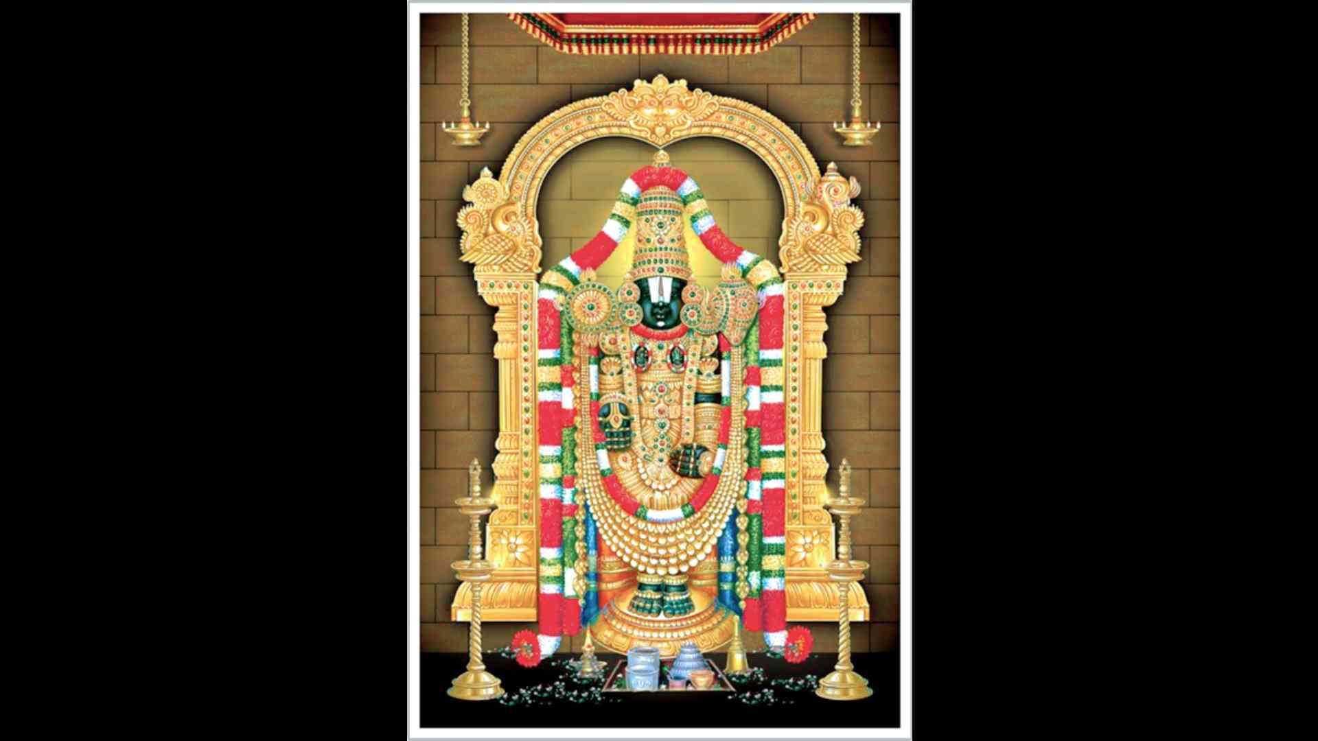 Image of गोविन्द