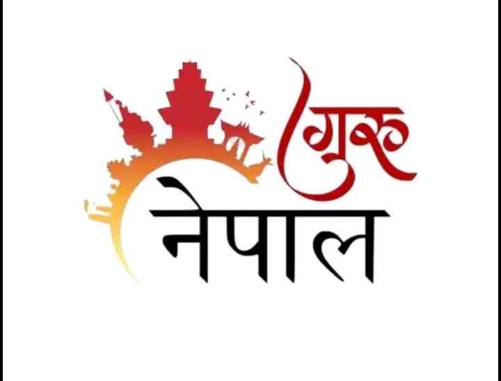 Image of ग्रह शान्ति पद्धति 