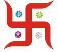 Image of गोत्र