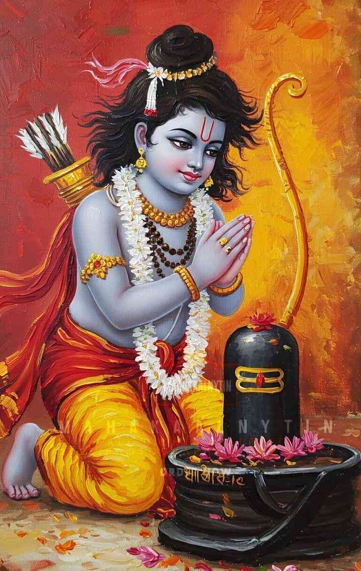 Image of श्रीशुक्लयजुर्वेदीय रुद्राष्टाध्यायी