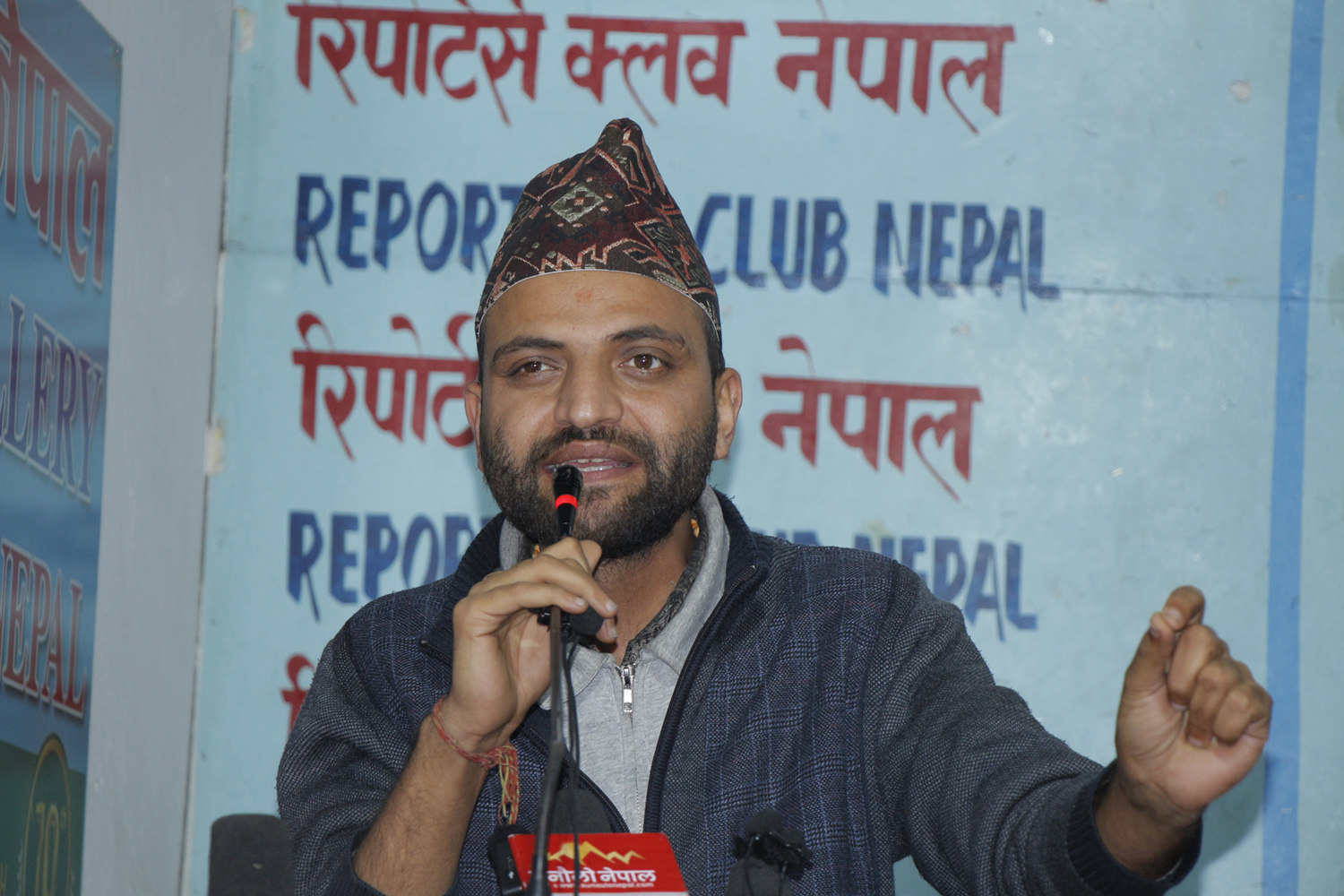 डा. निकोलश भुसाल गोरखाबाट पक्राउ