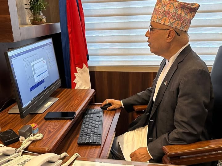 अर्थ मन्त्रालयमा एकीकृत कार्यालय व्यवस्थापन प्रणालीको शुरुवात