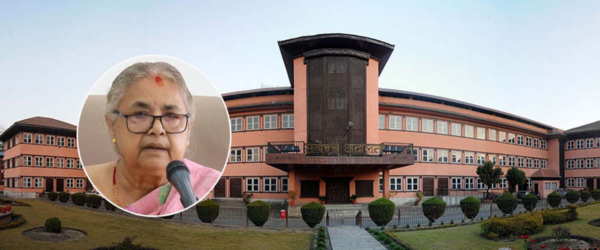 प्रधानमन्त्री कार्कीविरुद्ध सर्वोच्चमा अवहेलना मुद्दा दर्ता