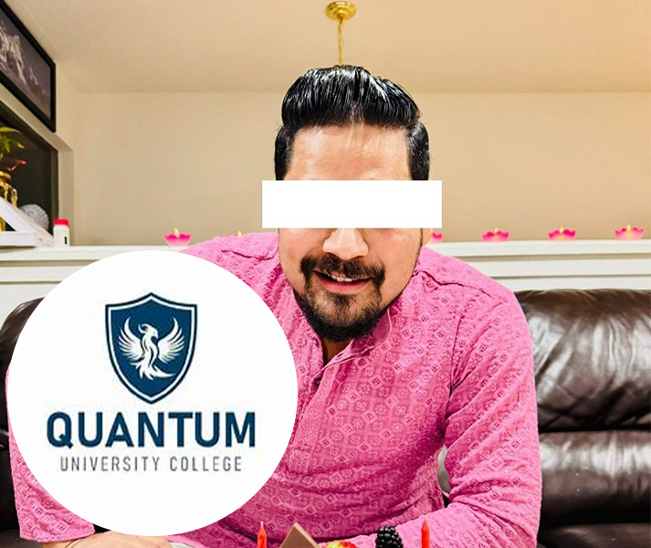 कन्सल्टेन्सीको नाममा ठगी : क्वान्टम युनिभर्सिटी डिलमा फिलिप डि.सीको संलग्नता, दुबईमा बिद्यार्थीहरुको अलपत्र