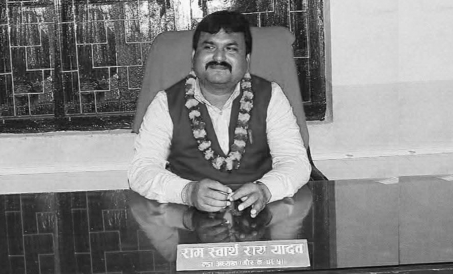 रौतहटमा करेन्ट लागेर पूर्ववडाध्यक्षको मृत्यु