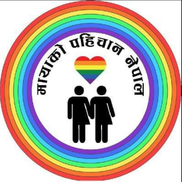 मतदाता नामावलीमा नाम दर्ता गर्न मायाको पहिचान नेपालको अपिल