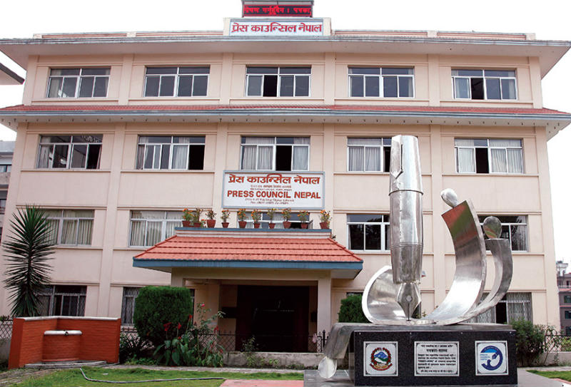 अनलाइन सञ्चार माध्यमको सूचीकरण  प्रेस काउन्सिल नेपालले नगर्ने