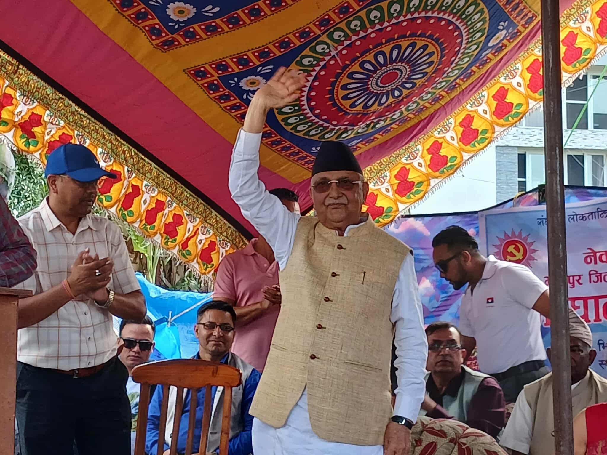 अहिलेको असंवैधानिक सरकार बलमिच्याँइले बनेको हो : अध्यक्ष ओली