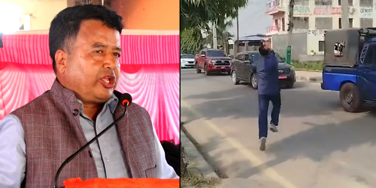 विराटनगर एयरपोर्टमा महेश बस्नेत चढेको गाडीमा जेन्जीको अवरोध