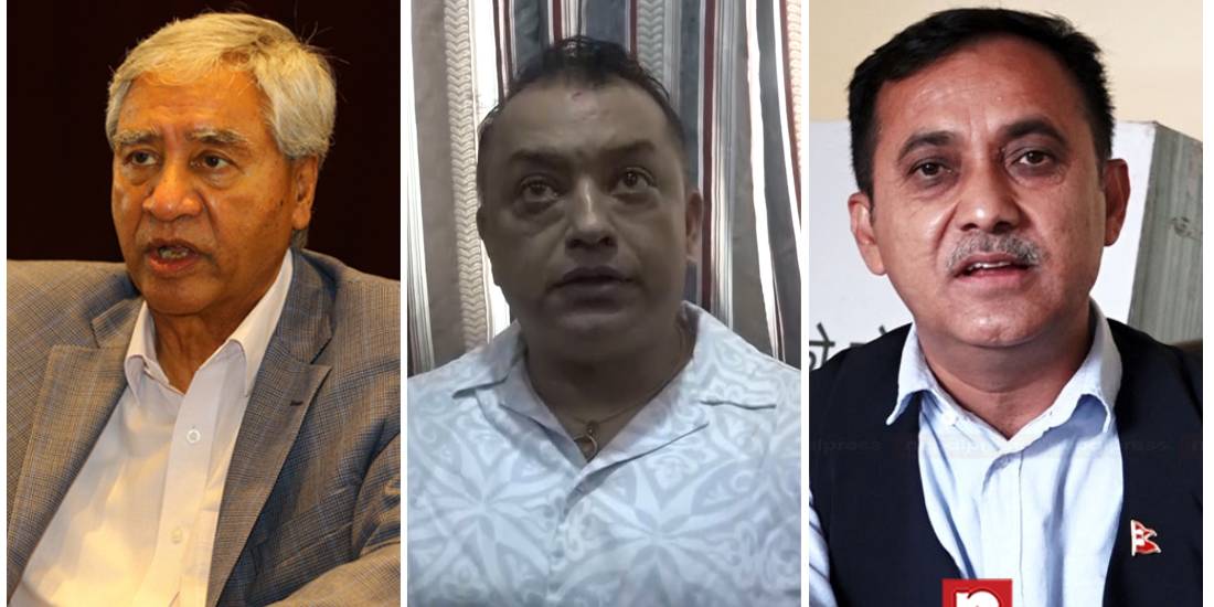 केन्द्रीय समिति बैठकअघि देउवासँग गगन- विश्वको छलफल