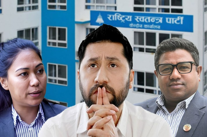 रास्वपामा नेताको पलायन तीव्र : नेतृत्वप्रतिको असन्तुष्टि चुलियो