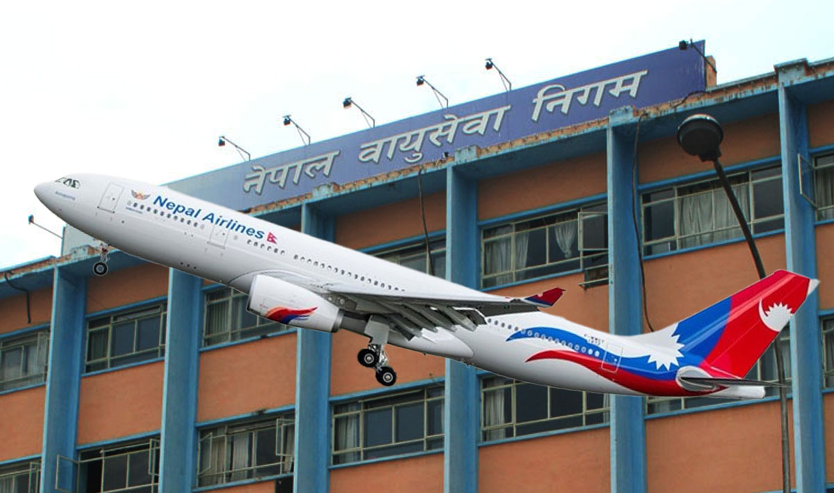 नेपाल वायुसेवा निगमको महाप्रबन्धक खुला प्रतिस्पर्धाबाट चयन गरिने