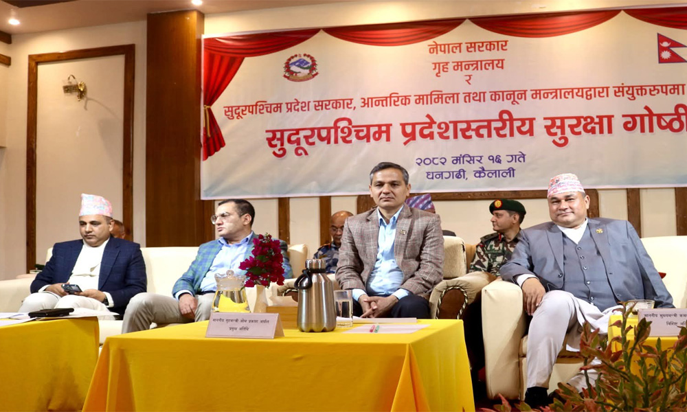 राजनीतिक दललाई सहज तरिकाले चुनावी गतिबिधि गर्ने वातारण तयार गर्दैछौ : गृहमन्त्री अर्याल