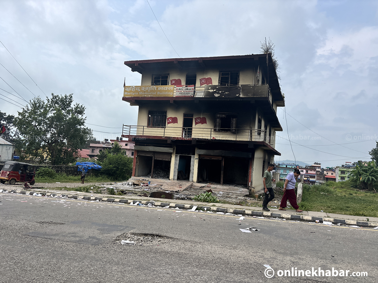 कांग्रेस उपसभापति पूर्णबहादुर खड्काको निवास, मुख्यमन्त्री यामलाल कँडेलको निवास