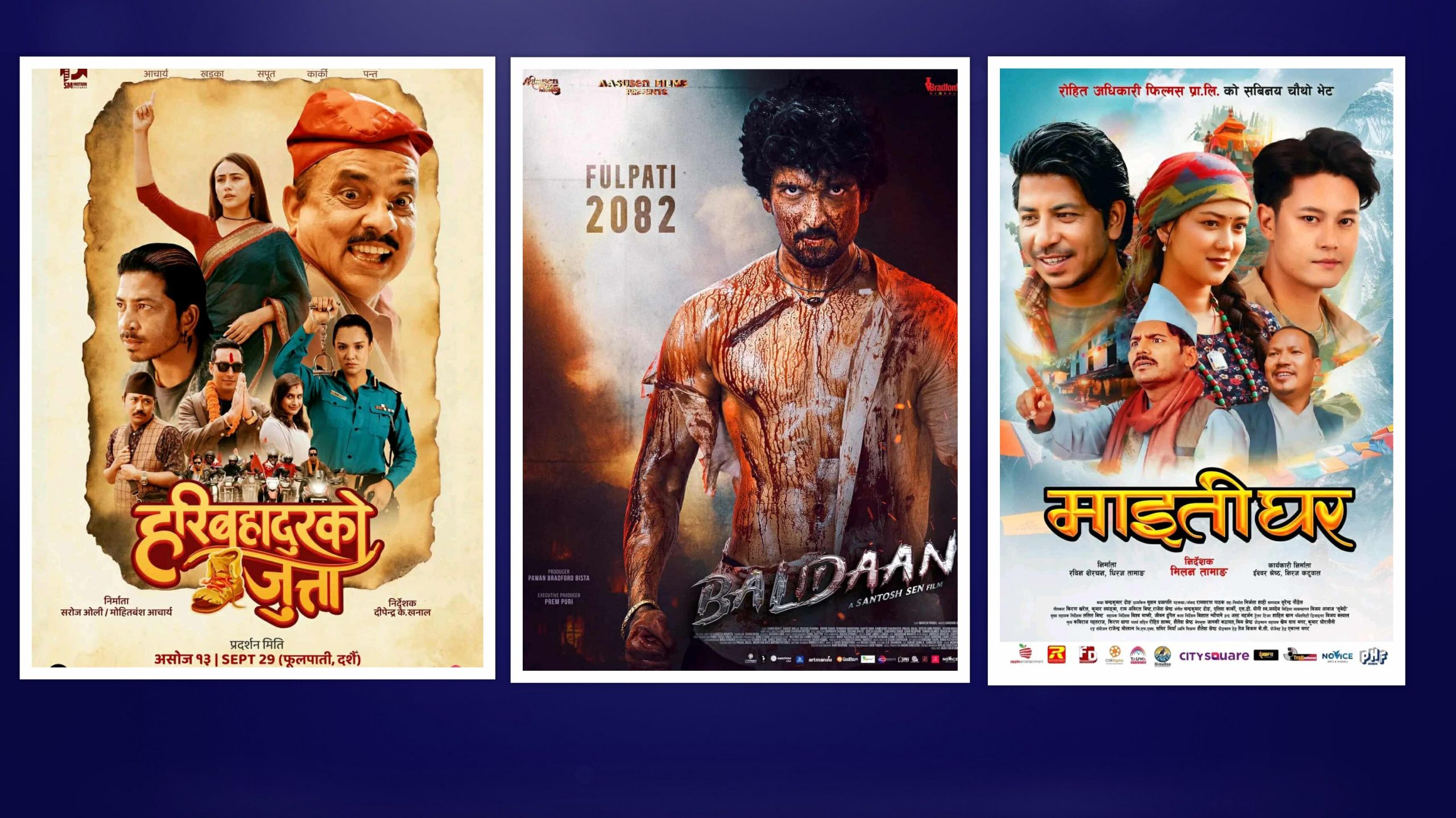 तीन चलचित्रको १३ दिनको कमाई १२ करोड ५६ लाख, तिनै चलचित्रलाई लगानी उठाउन निकै गाह्रो