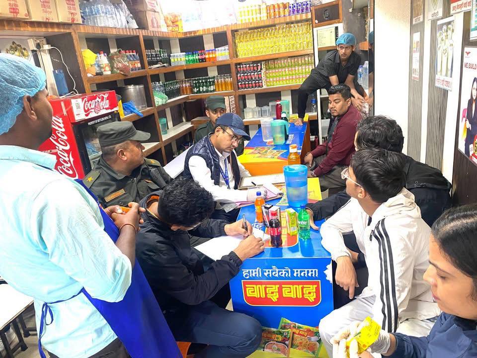 काठमाडौँ  महानगरको साना होटेल रेष्टुरेण्ट व्यवसायमा अनुगमन