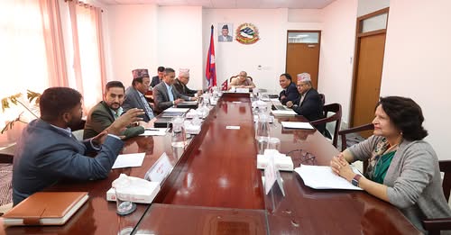 सरकारले जाँचबुझ आयोगको कार्यक्षेत्र थप गर्ने