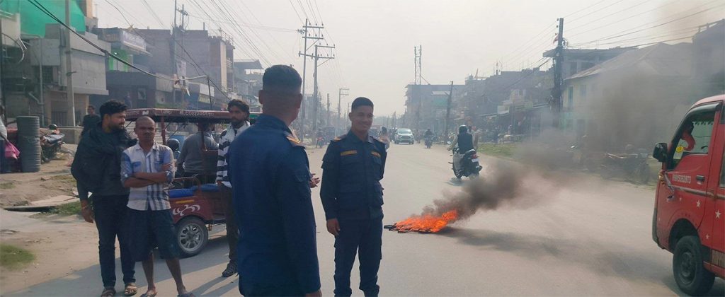 महेश बस्नेत गएपछी सुनसरीको दुहबीमा जेन्जको आन्दोलन