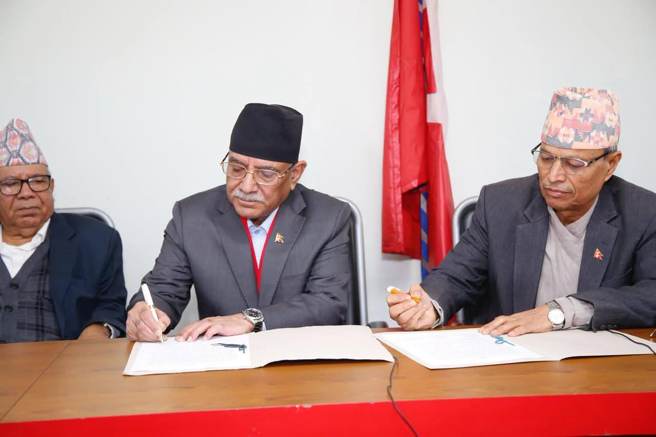 सहमति पत्रमा गरे हस्ताक्षर गर्दे भीम रावल नेपाली कम्युनिस्ट पार्टीमा समाहित