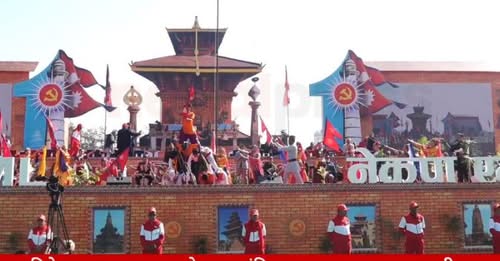 भृकुटीमण्डपमा एमालेको बन्दसत्र शुरु हुँदै