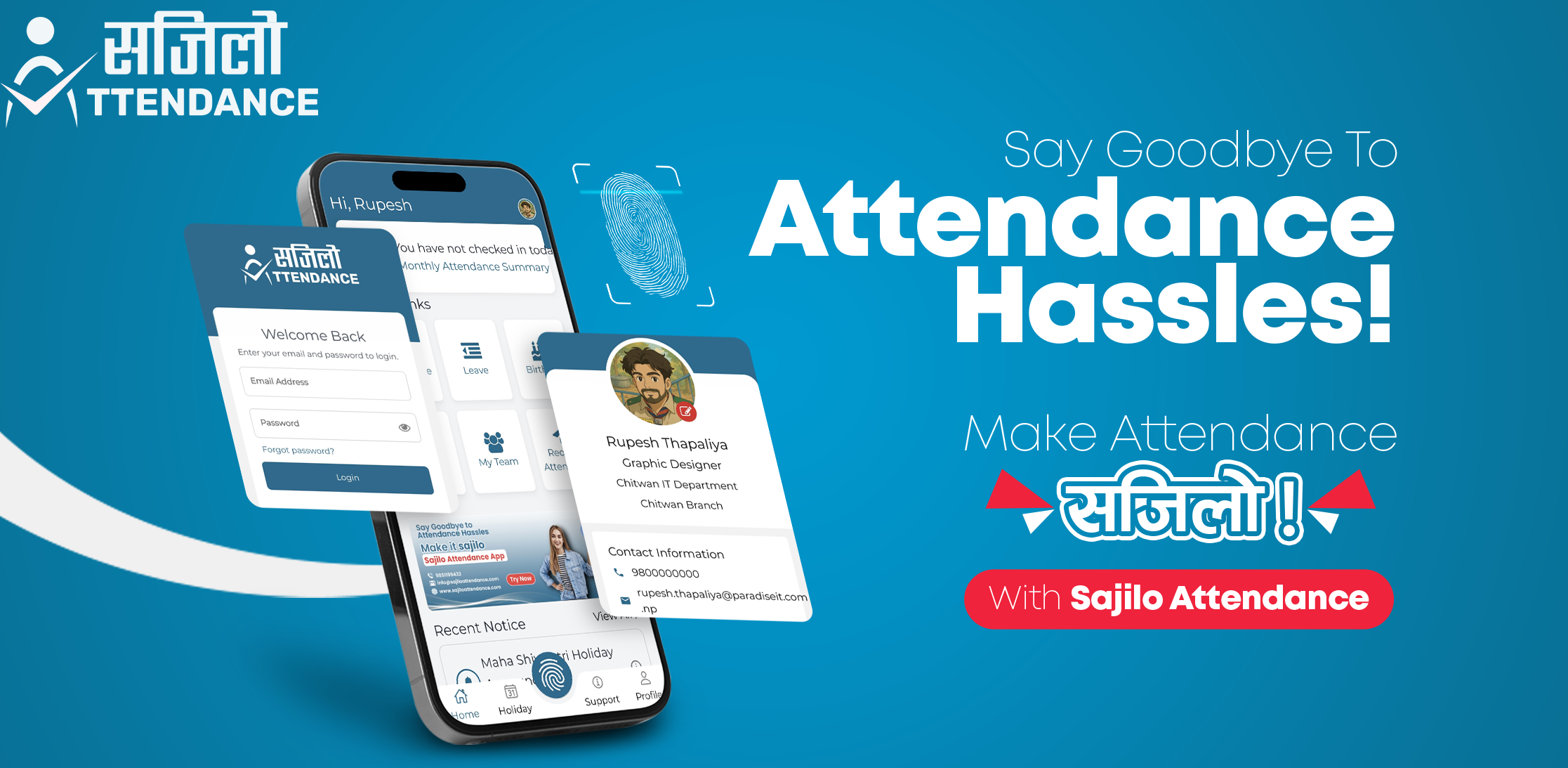 Sajilo Attendance: नेपालमा डिजिटल हाजिरी र Payroll व्यवस्थापनको स्मार्ट  समाधान