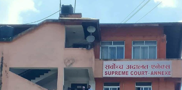 भूमि आयोग खारेज गर्ने सरकारको निर्णय सर्वोच्चद्वारा बदर