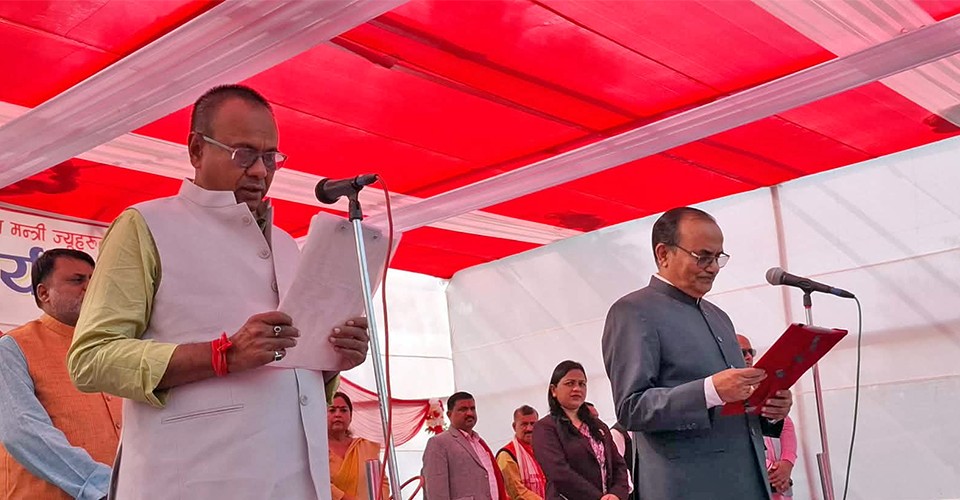 मधेस प्रदेशका नवनियुक्त मुख्यमन्त्री यादवले लिए शपथ