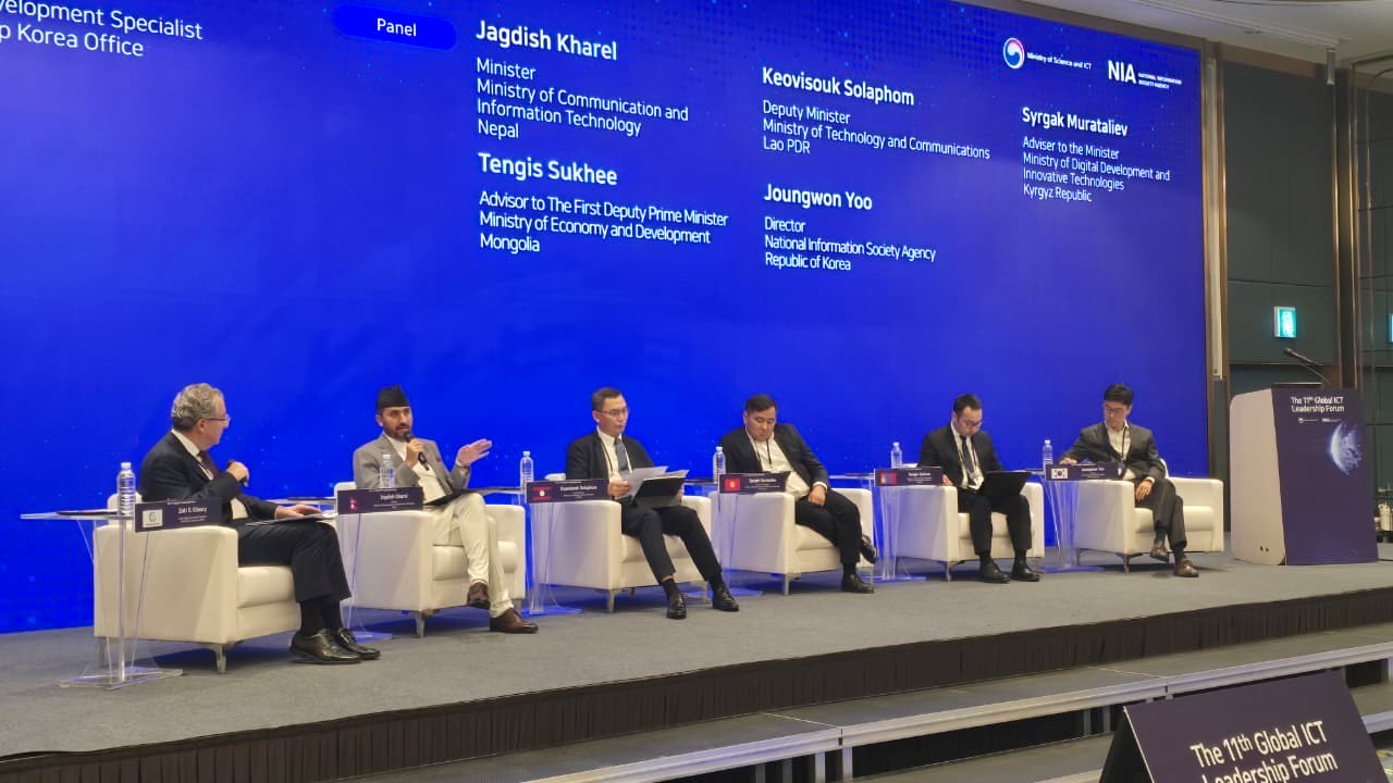 ग्लोबल आइसिटी लिडरसिप फोरम’ नेपालका लागि उपलब्धिमूलक : सञ्चारमन्त्री खरेल