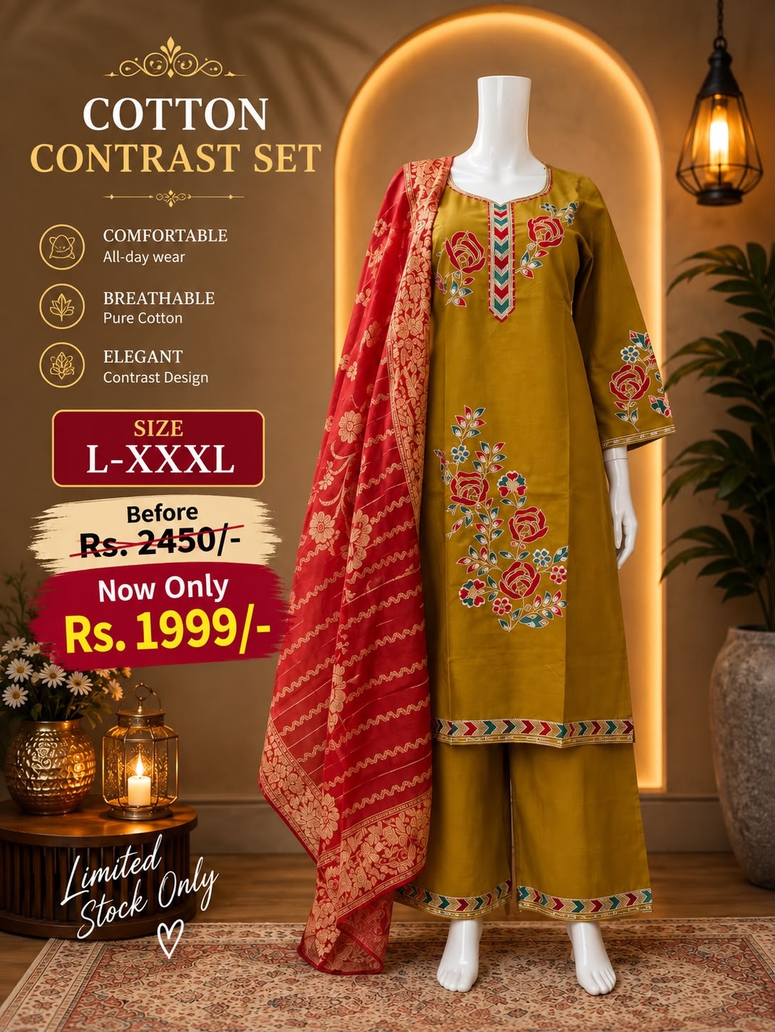 Cotton contrast set