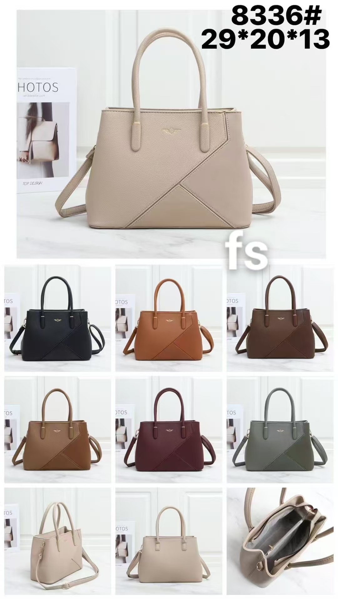 Hand bag