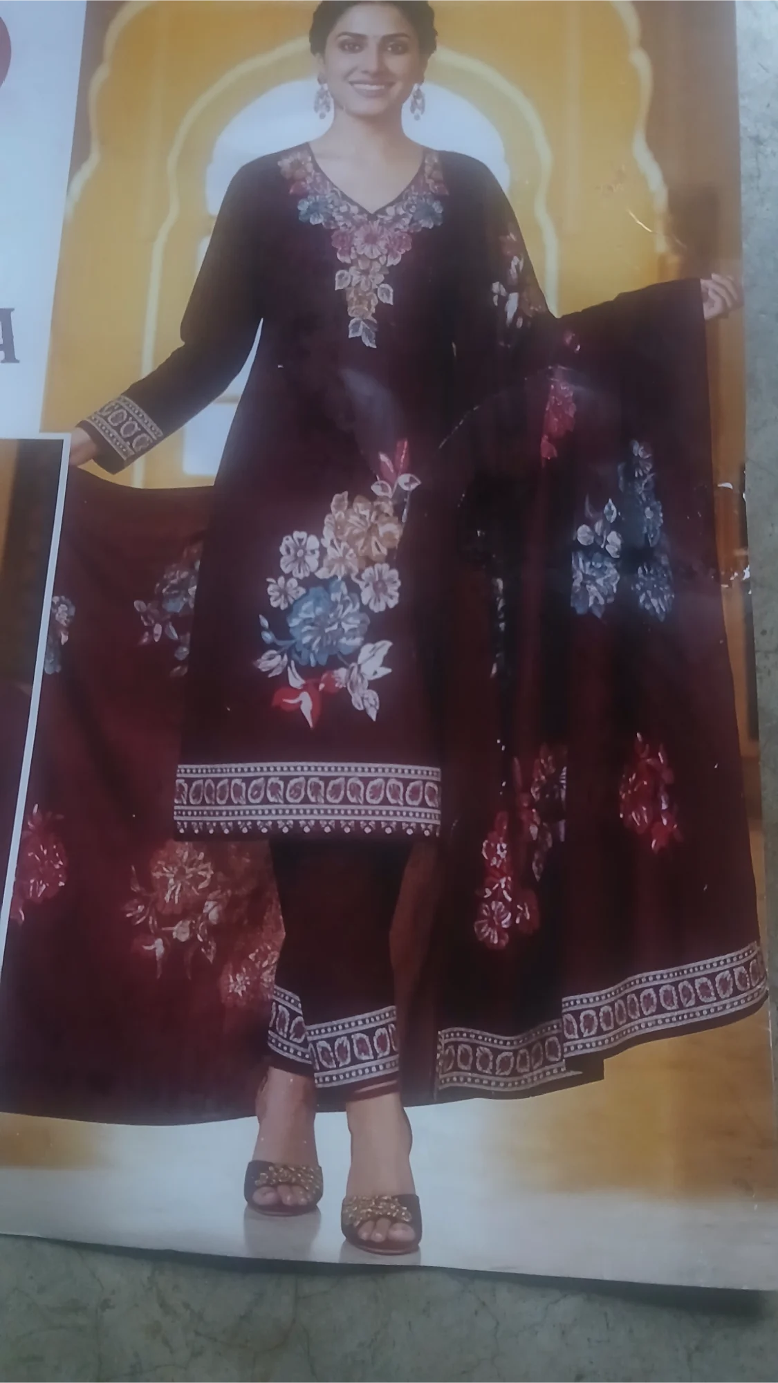 Kurta suruoala