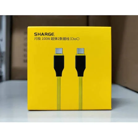 Sharge USB-C to USB-C 100w Highly-Elastic C to C Cable