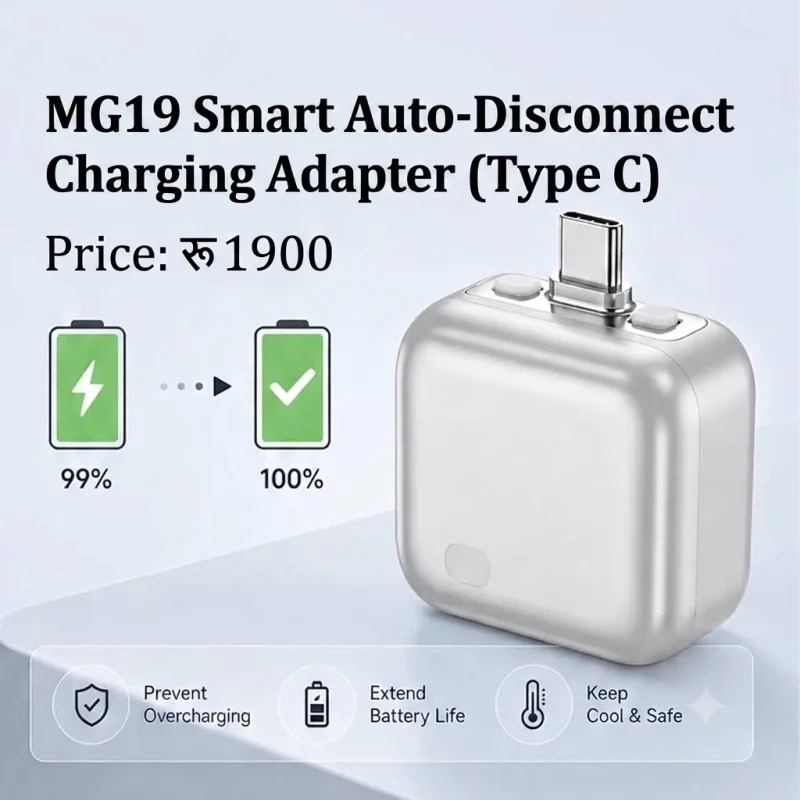 100% Original Mg19 Smart Auto-Disconnect Charging Adapter (type C)