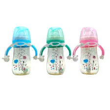 FEEDING BOTTLE BIG PC