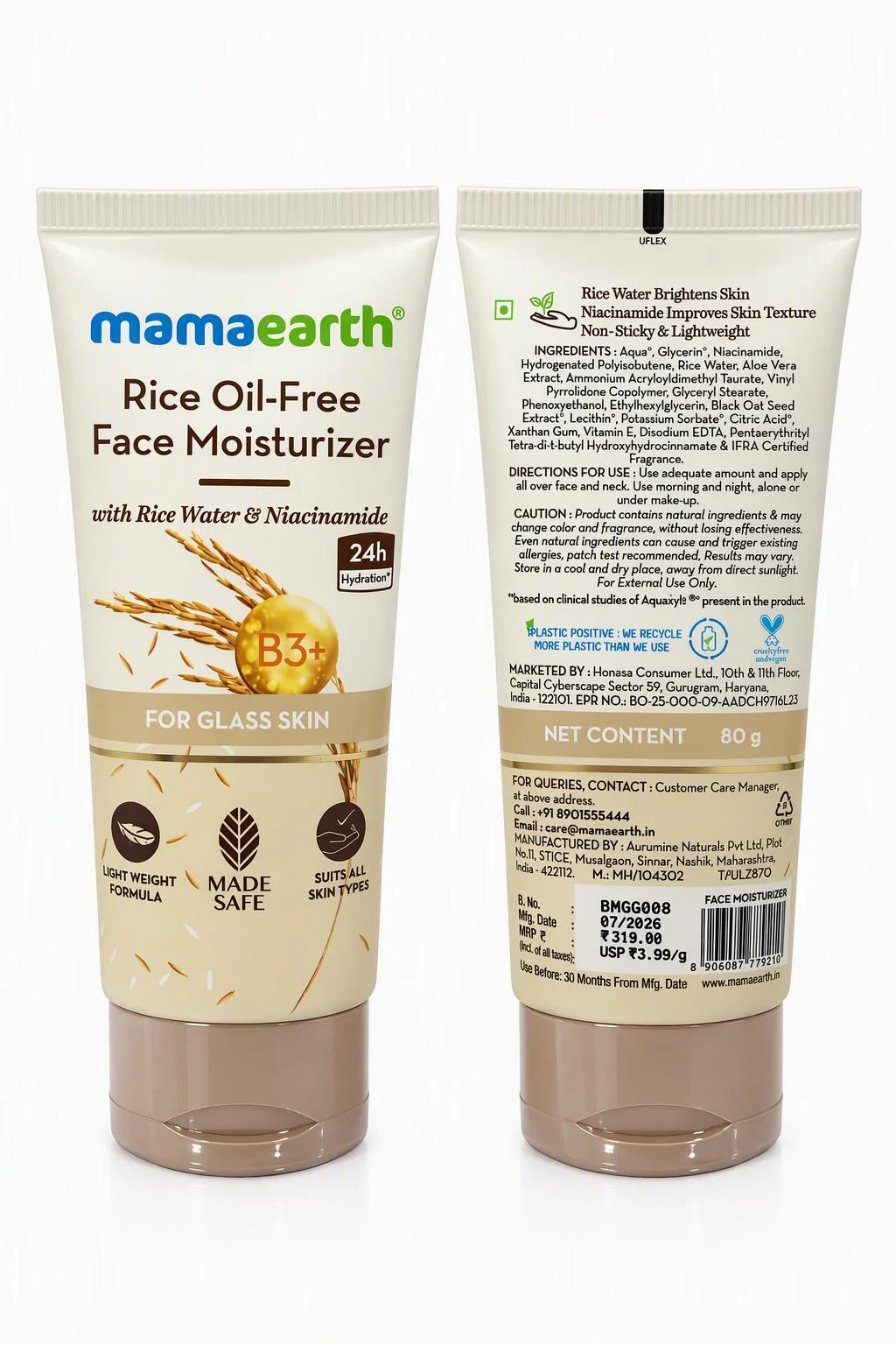 Mamaearth Rice Oil-Free Face Moisturizer 80gm