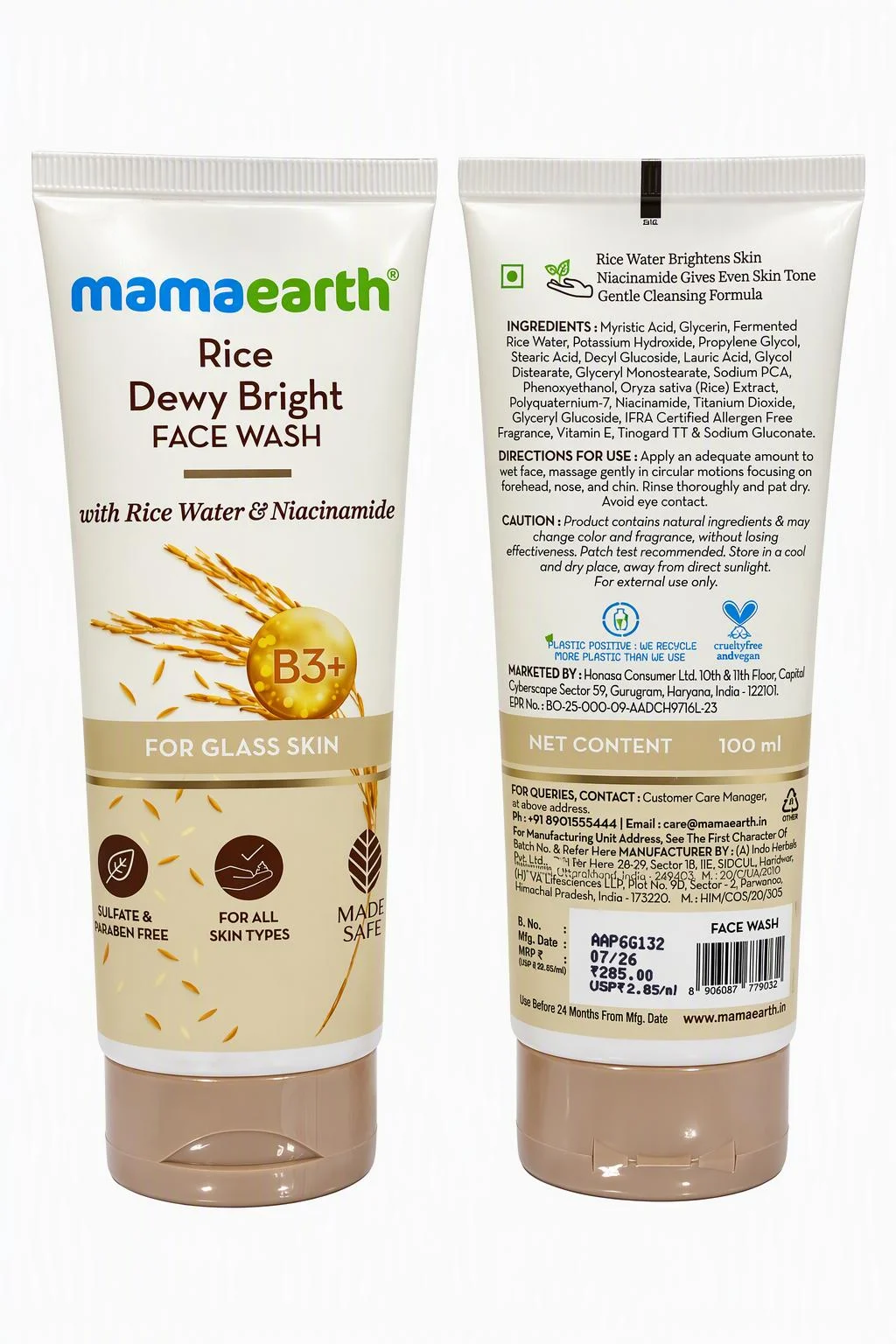 Mamaearth Rice Dewy Bright Face Wash 100ml