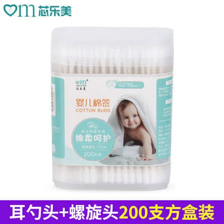 BABY Cotton BUDS XIN LE MEI 1box