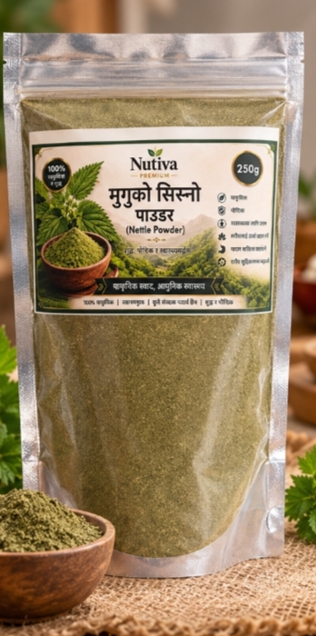 Nutiva Premium Nettle Powder